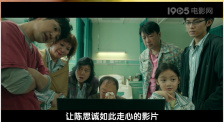 开菊粗暴强行呻吟男男